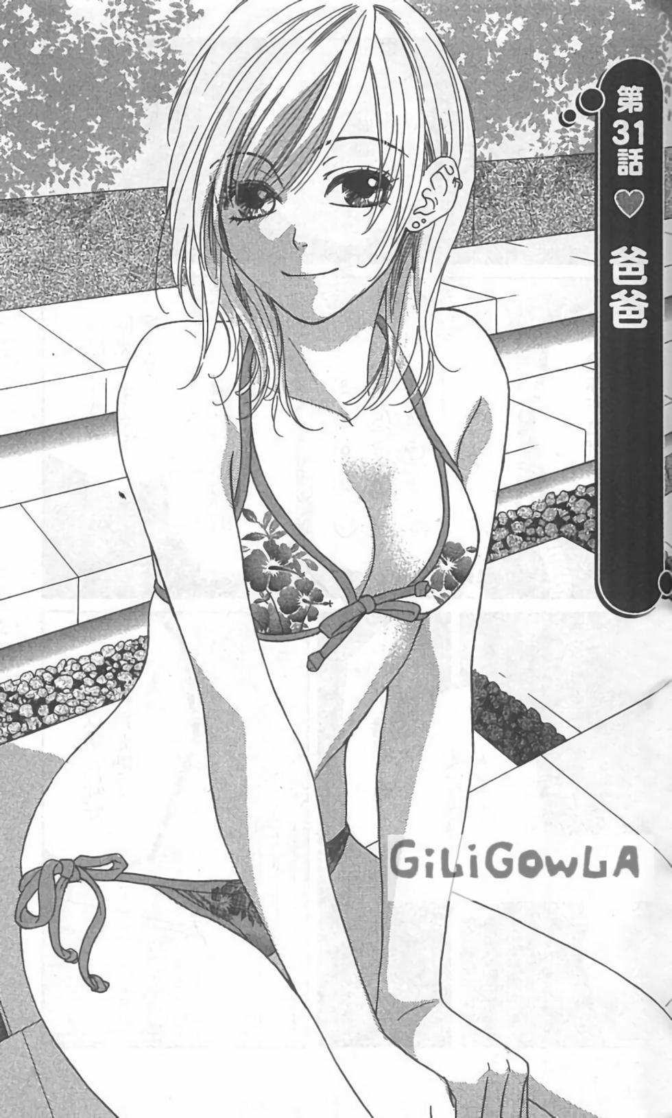 第122页