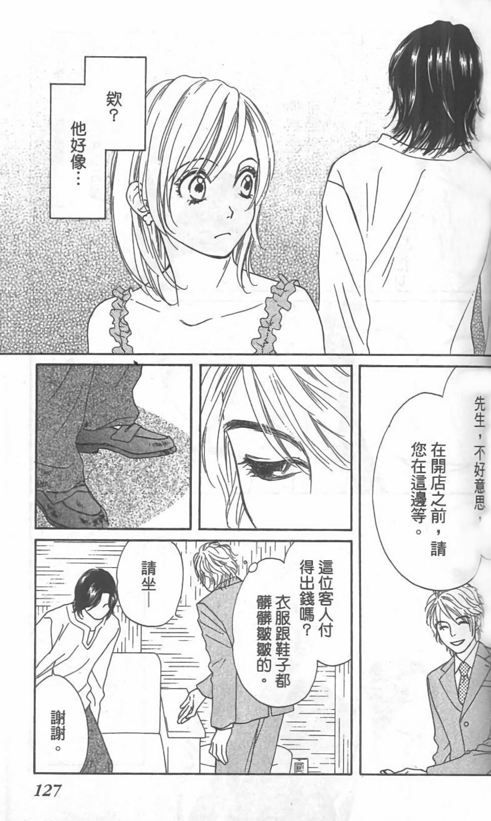 第126页