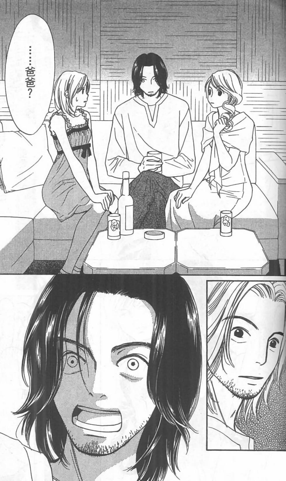 第130页