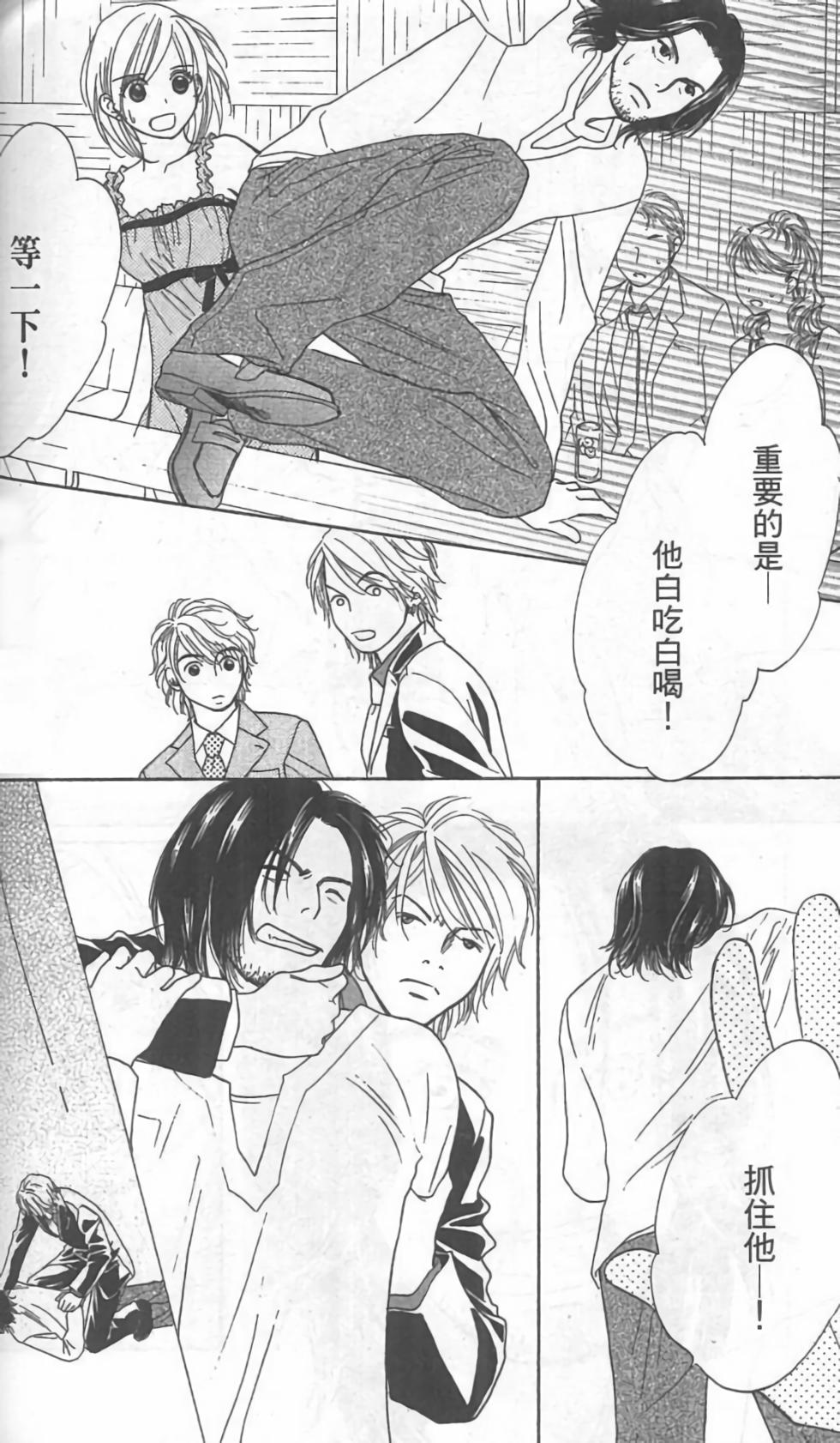 第131页