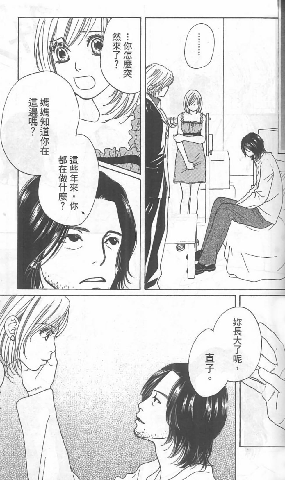 第132页