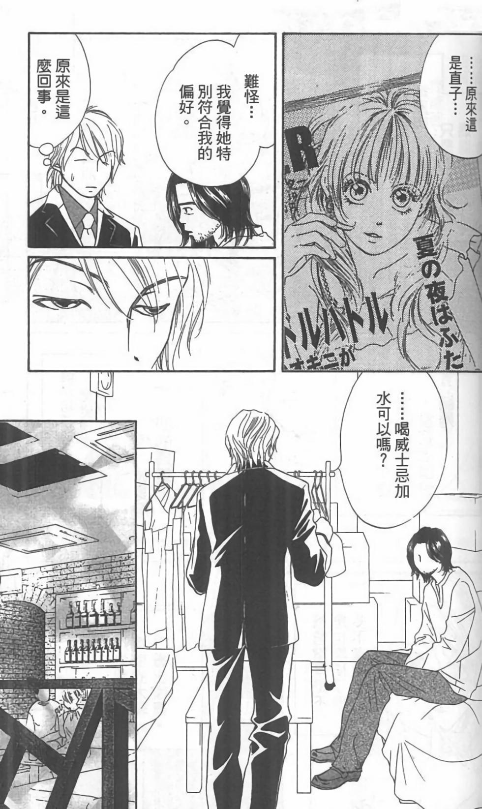第134页