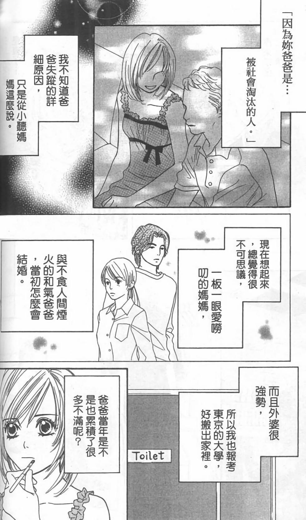 第135页