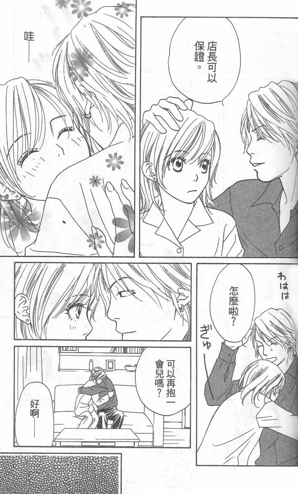 第146页