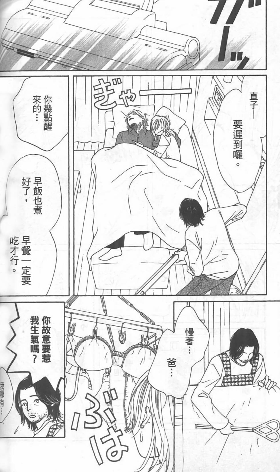 第147页