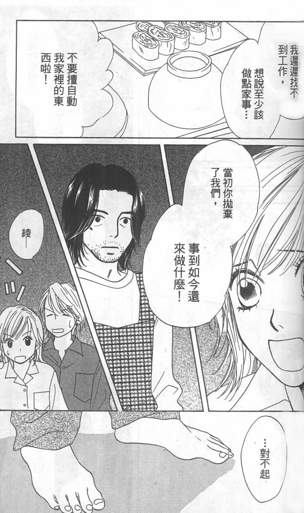 第148页