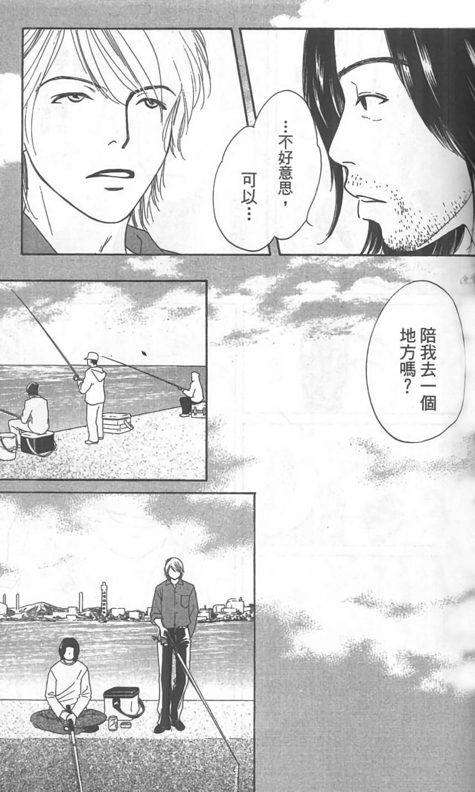 第150页