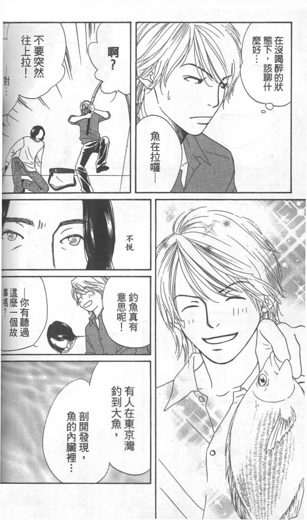 第151页