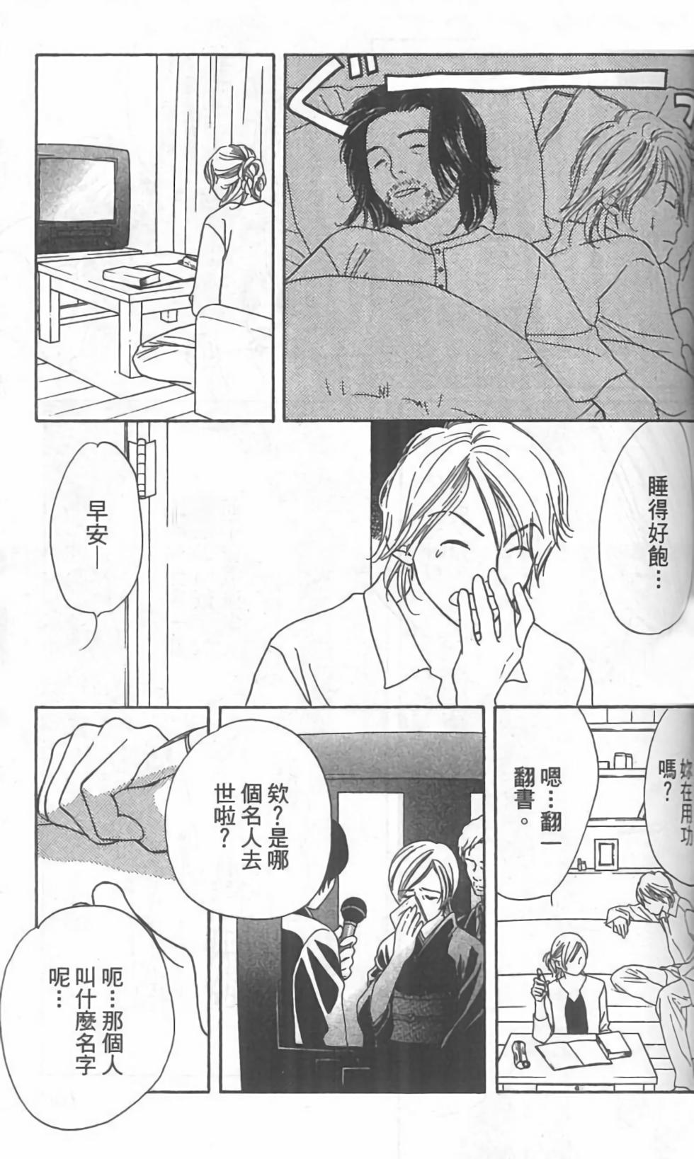 第158页
