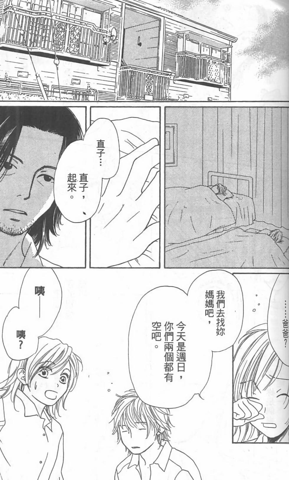 第162页