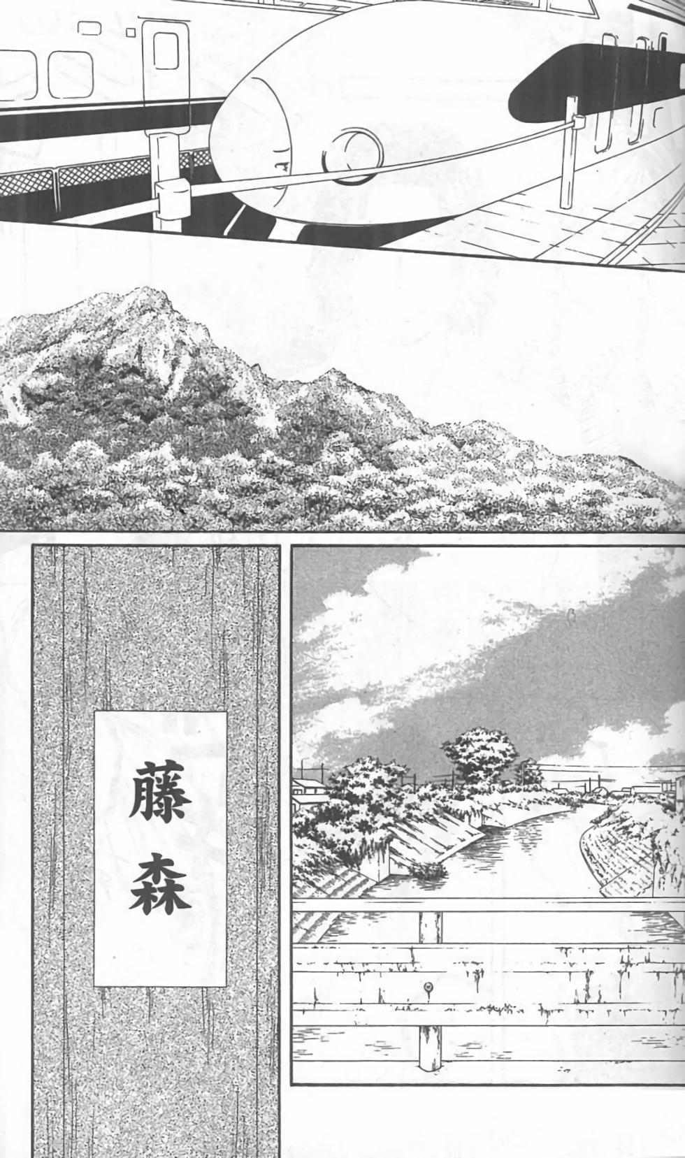 第169页