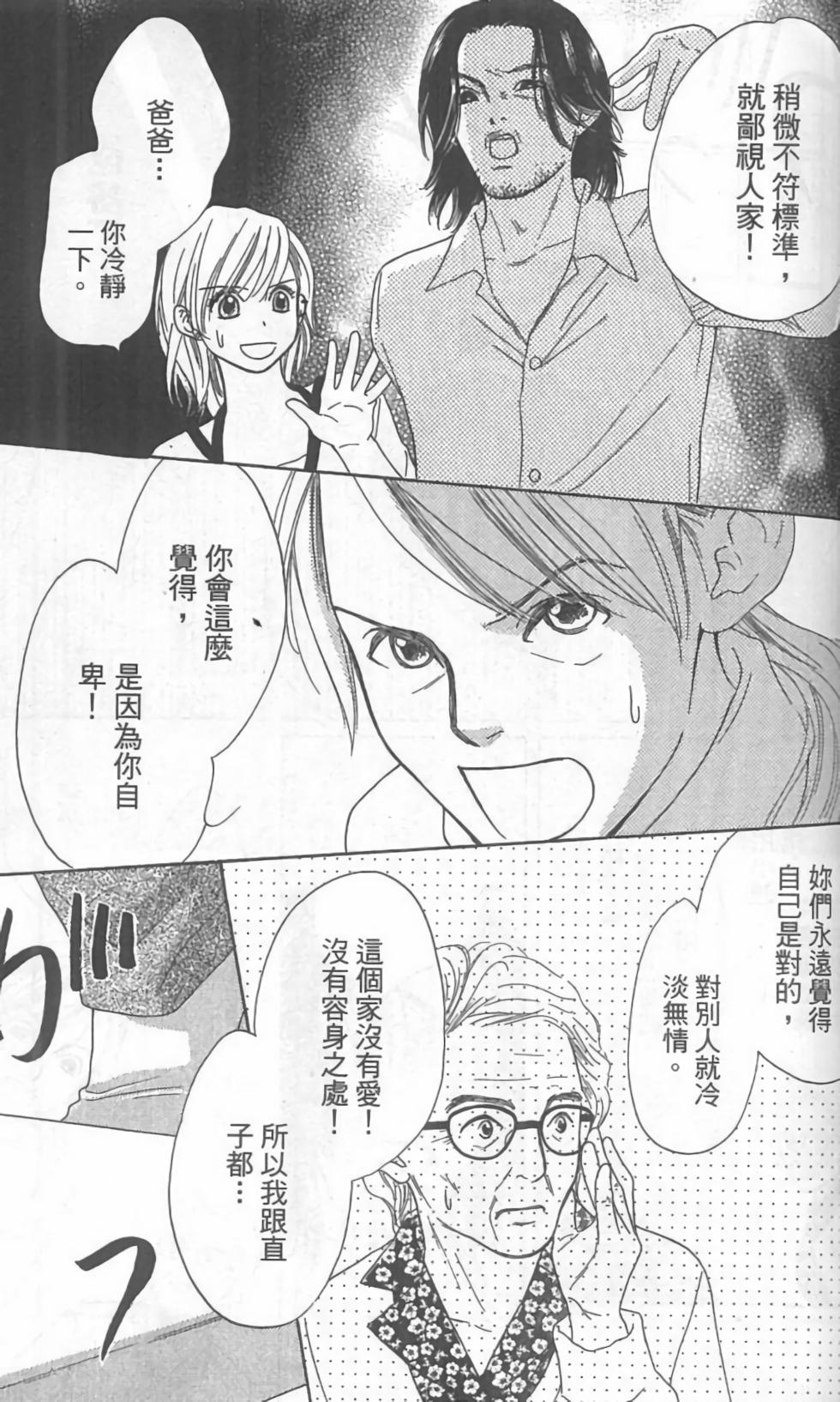 第182页