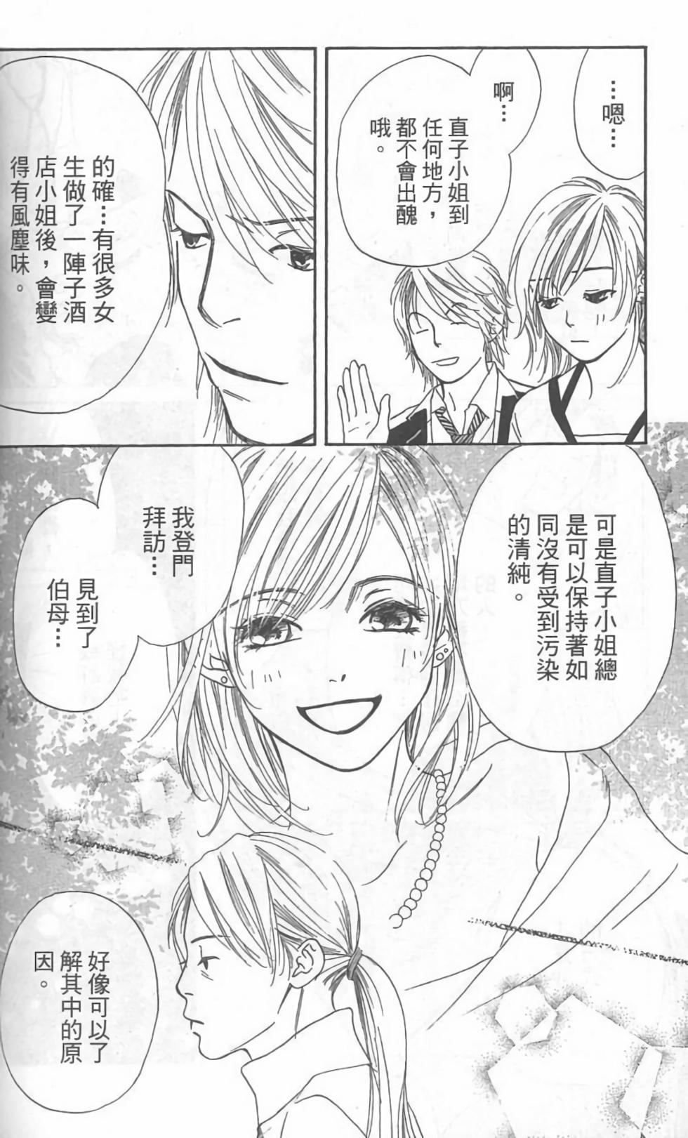 第189页