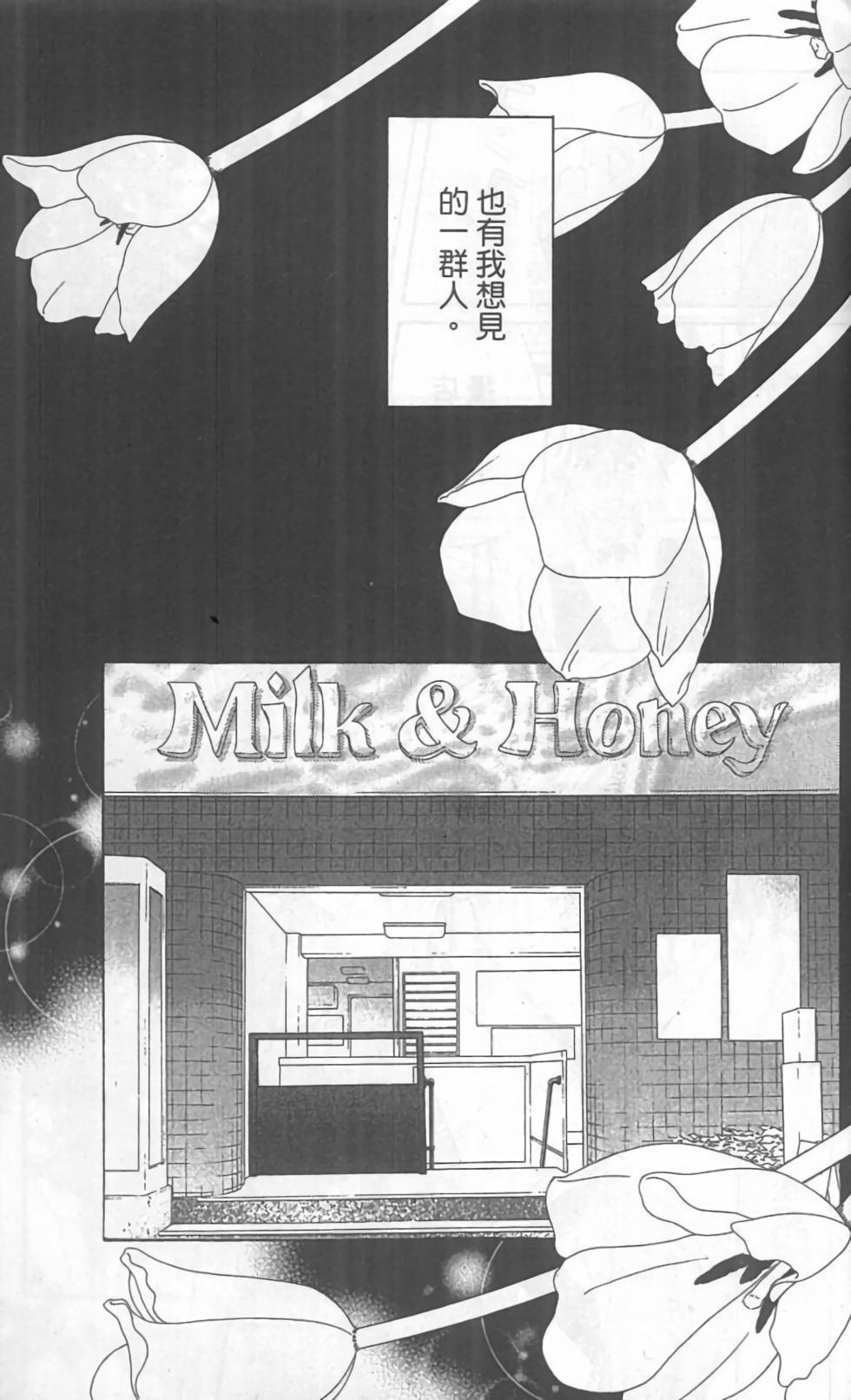 第206页
