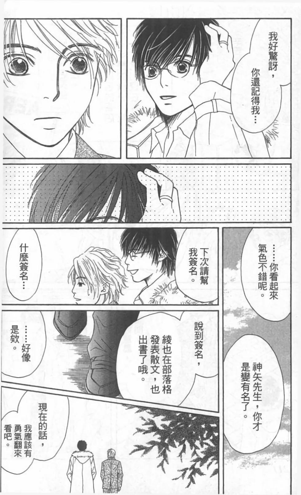 第209页