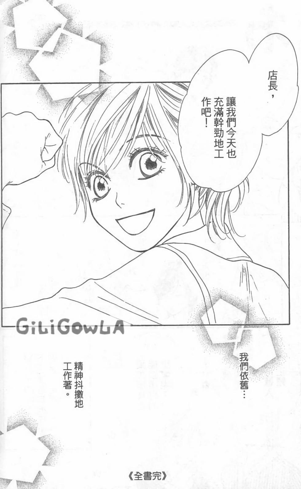 第215页