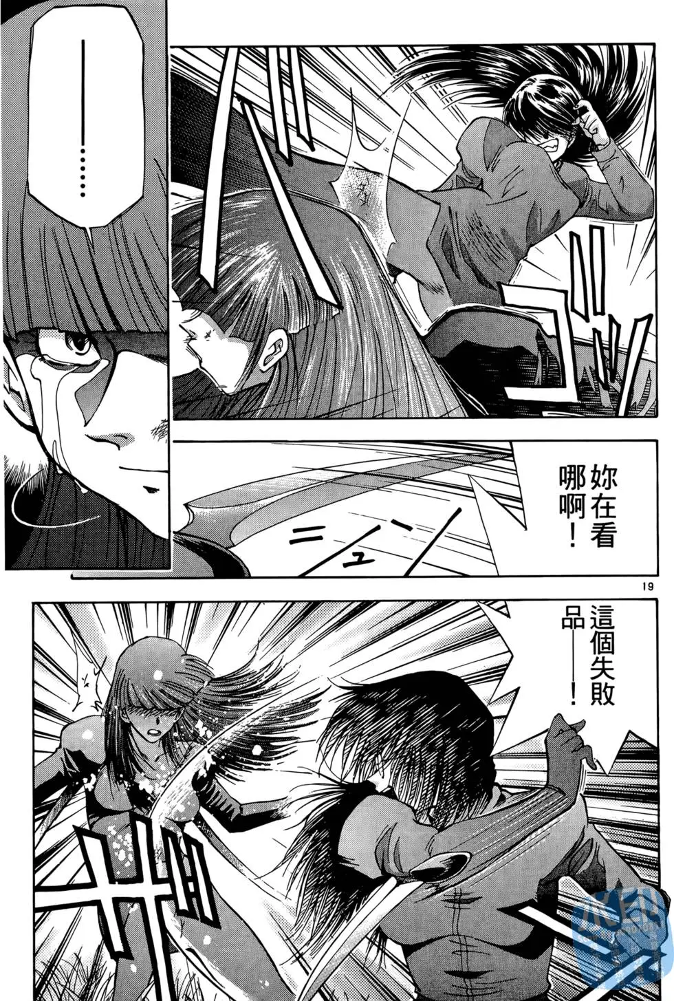 第92页