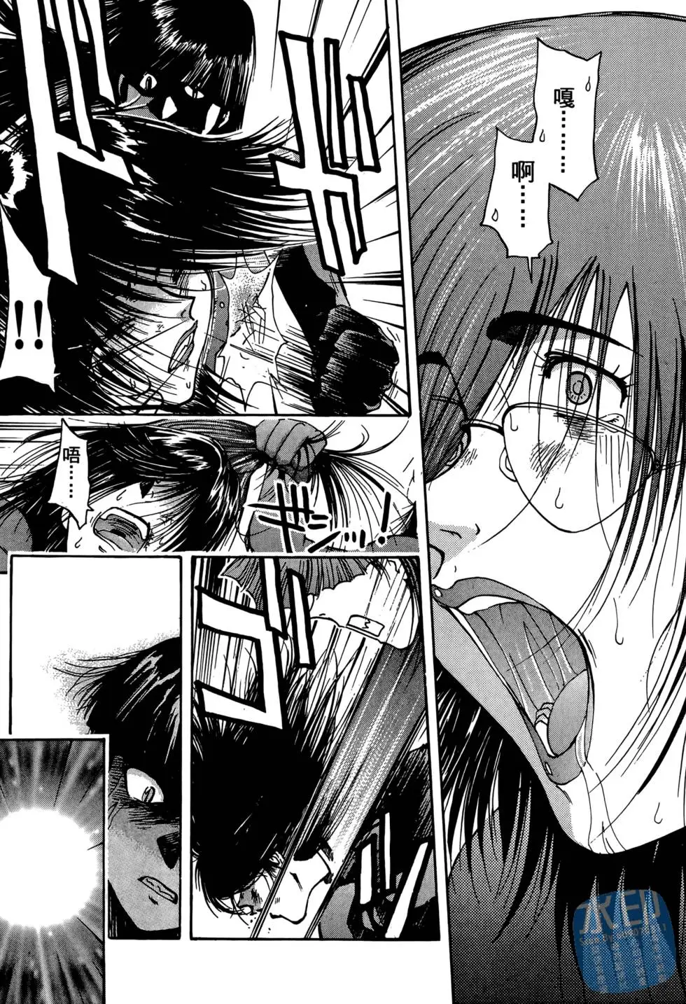 第98页