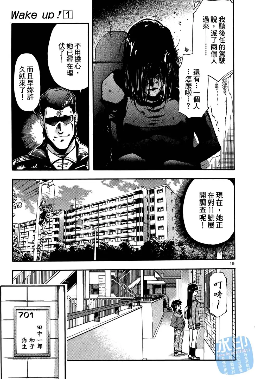 第126页