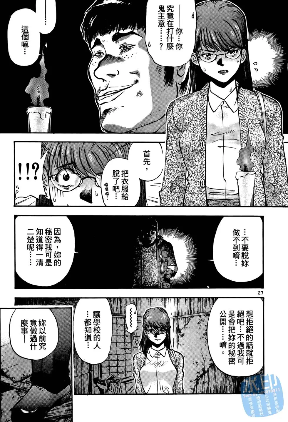 第134页