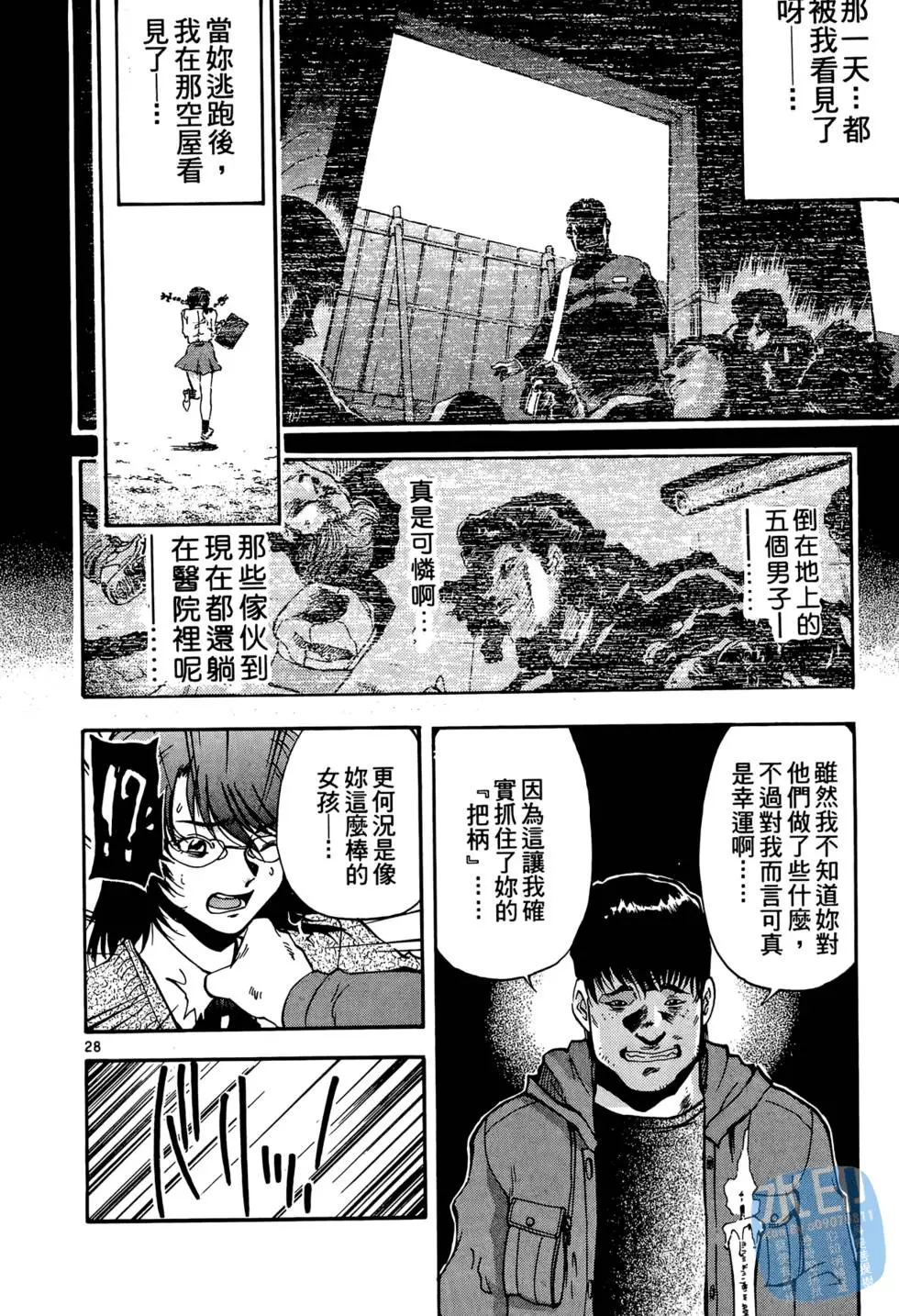 第135页
