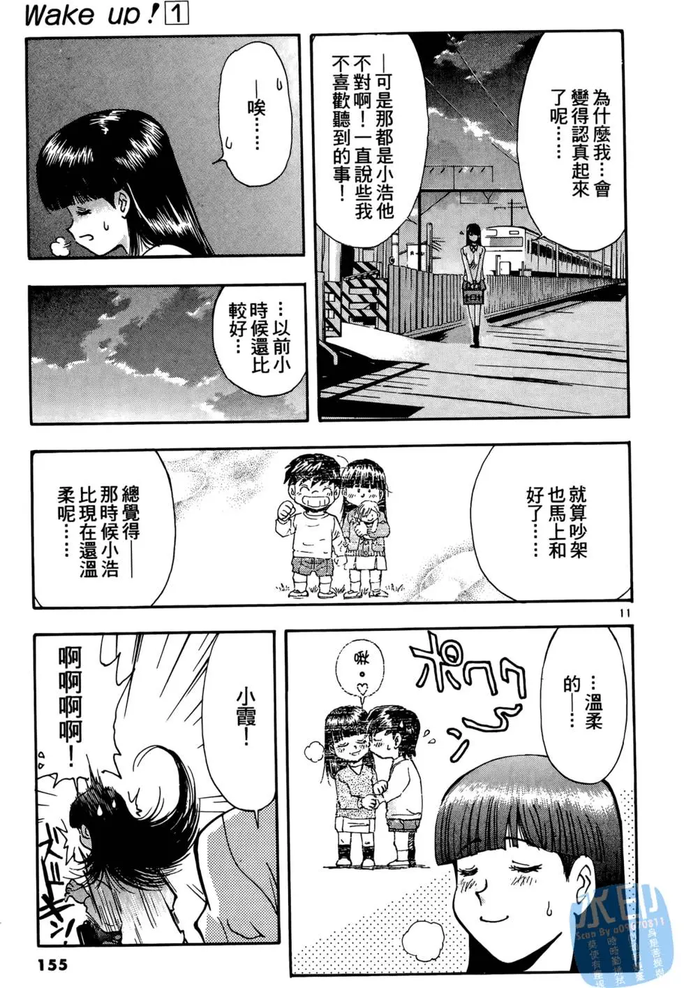 第152页