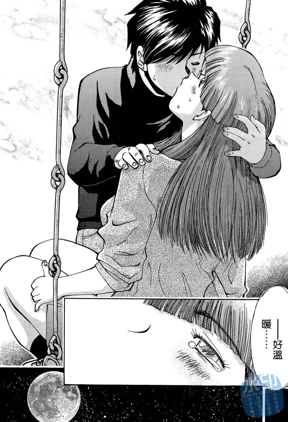 第171页