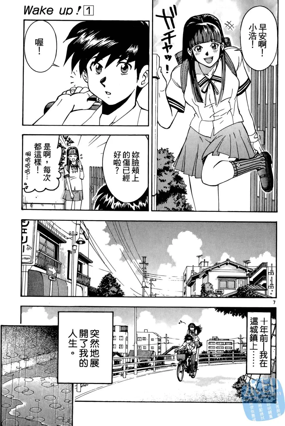 第182页