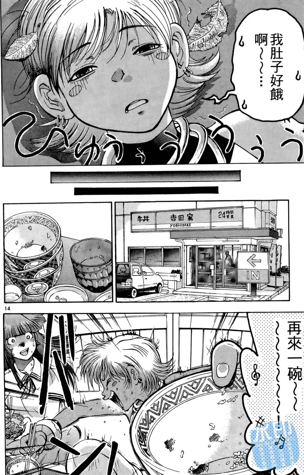 第189页