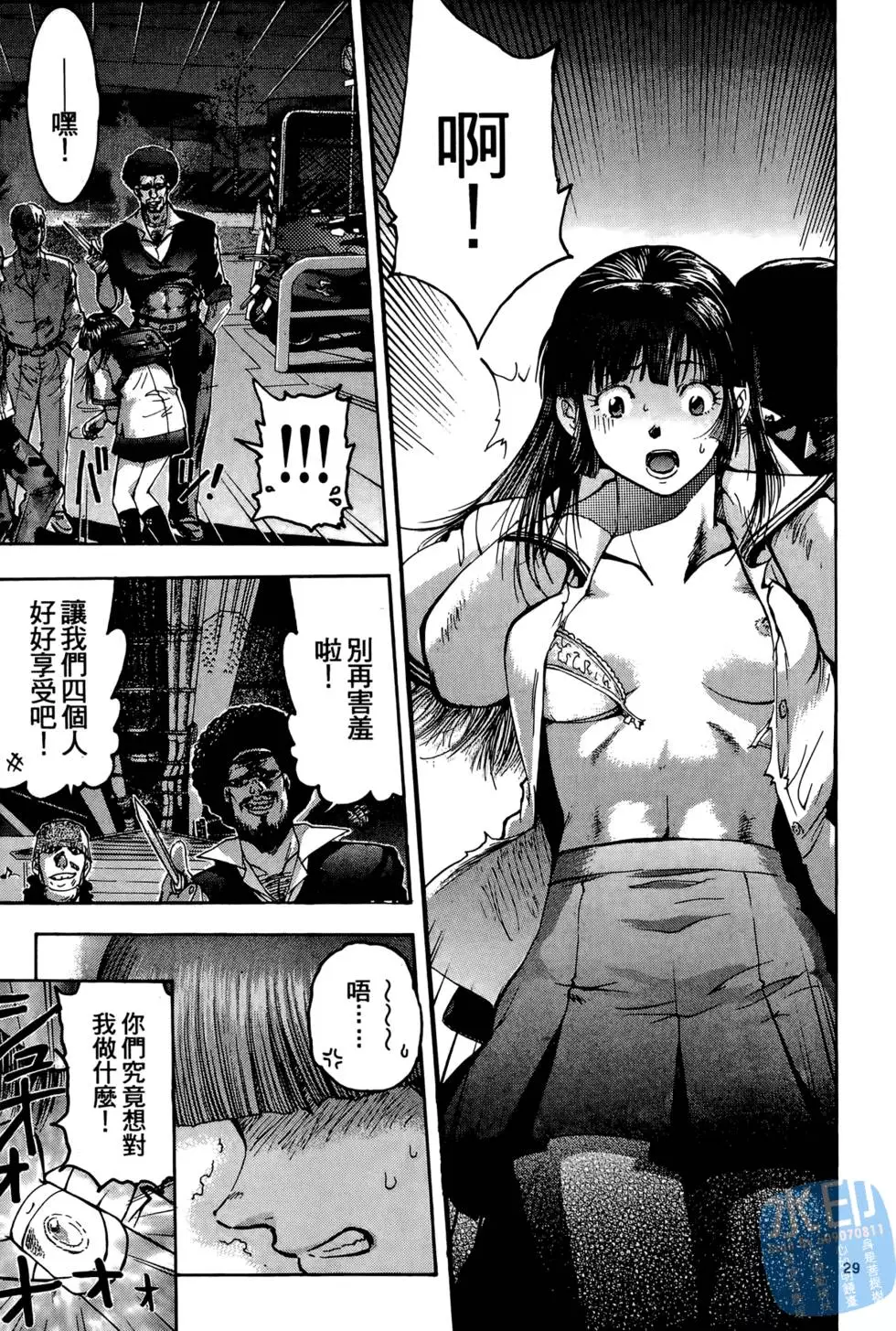 第204页