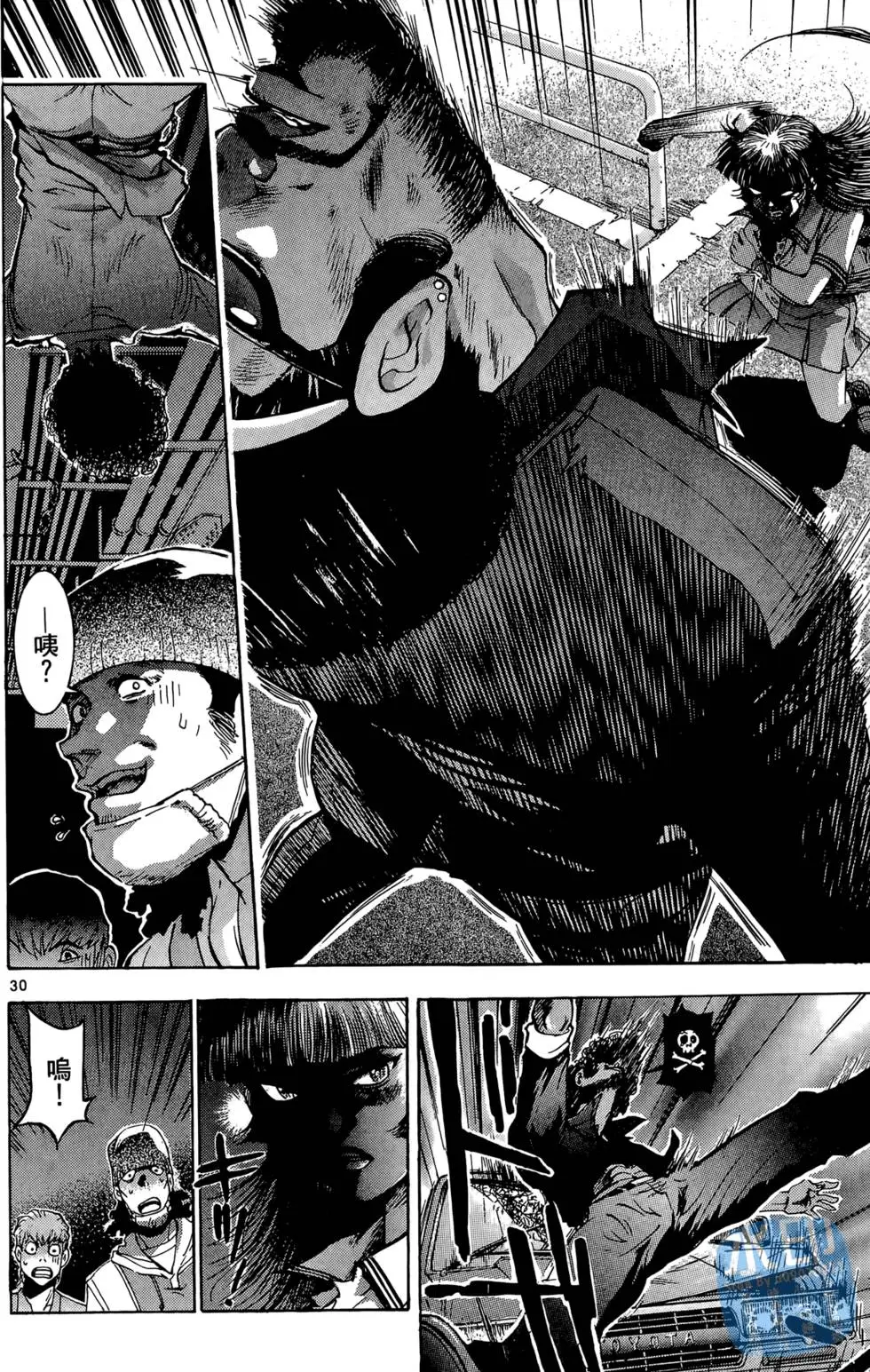 第205页