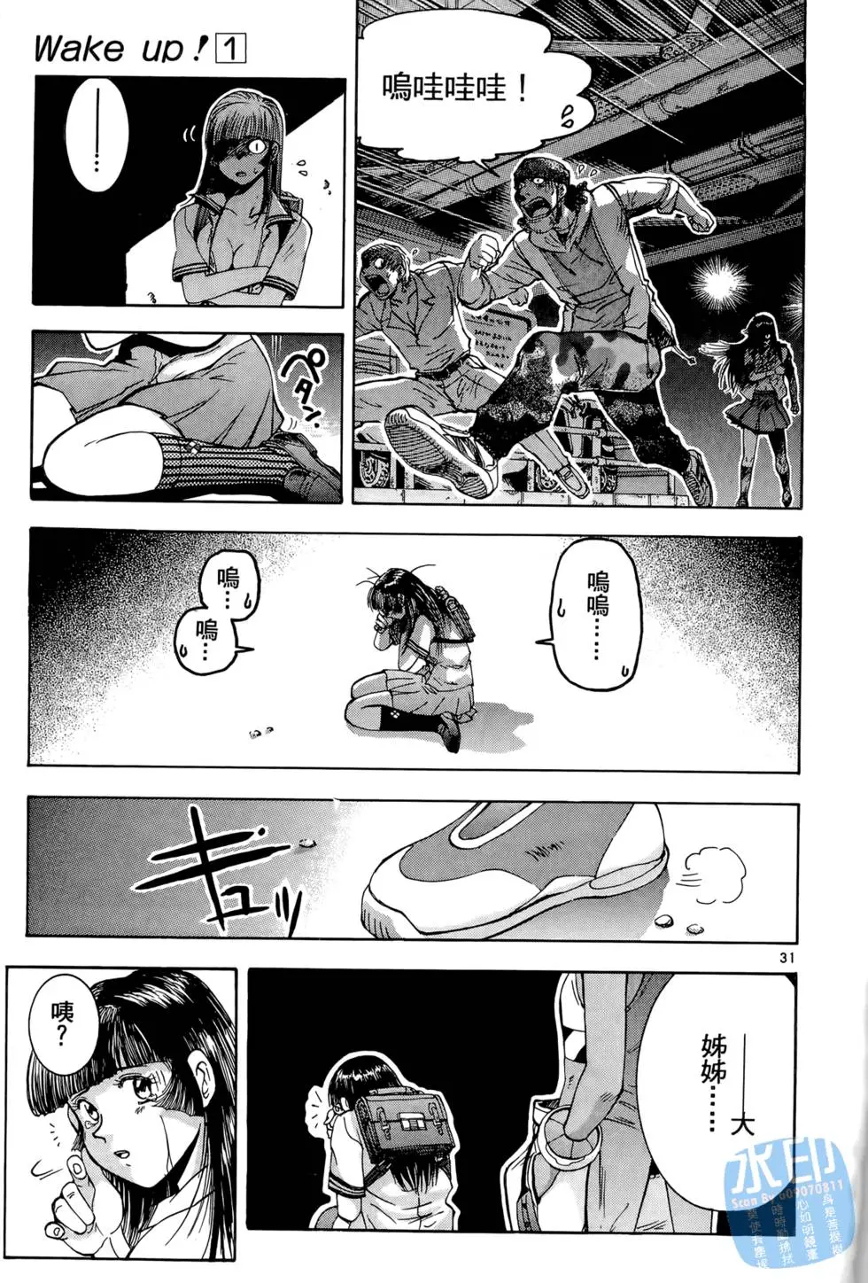 第206页