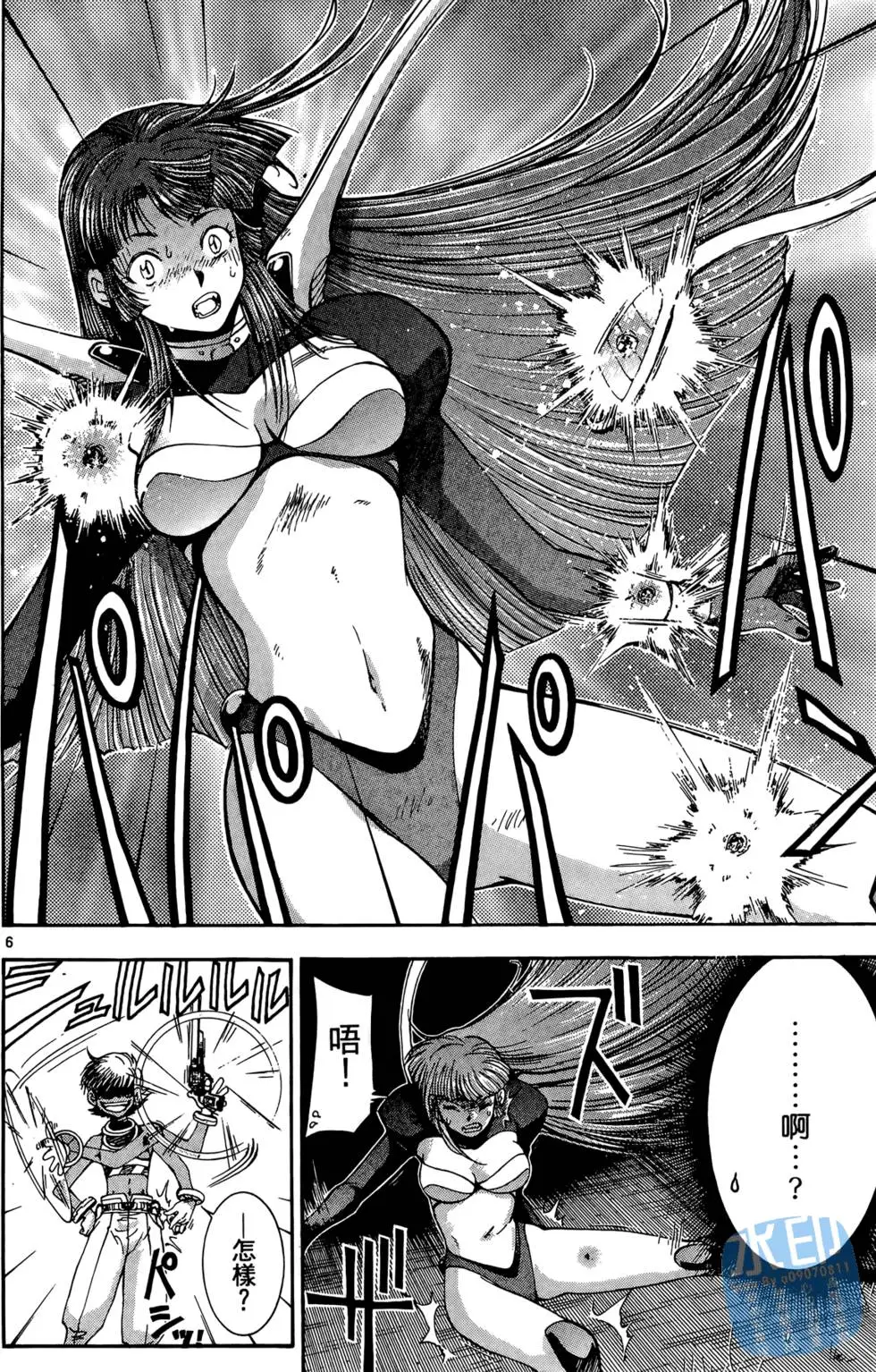 第71页