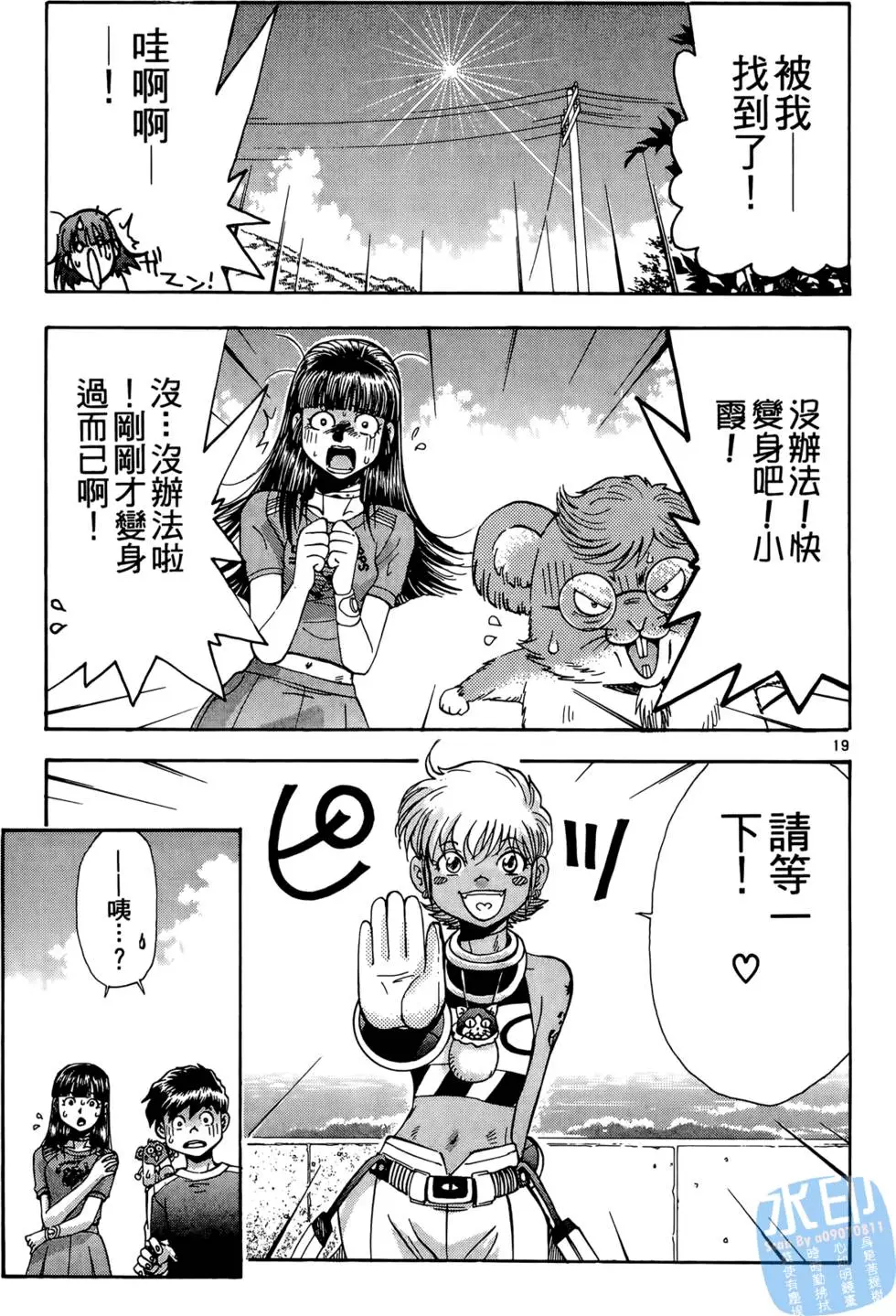 第114页