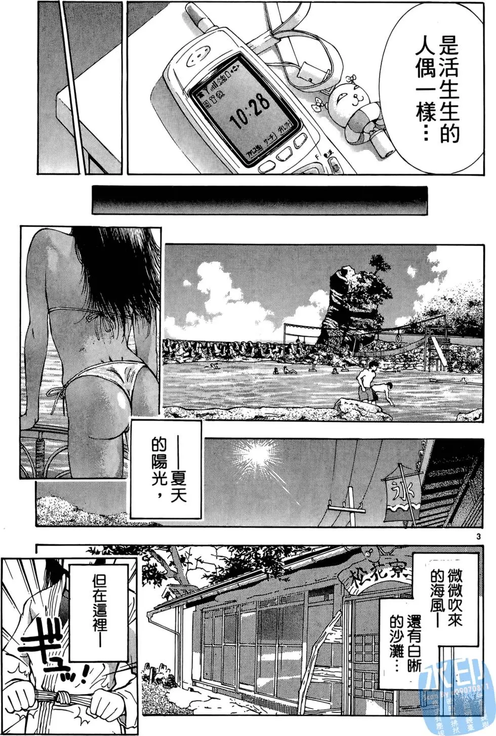 第126页