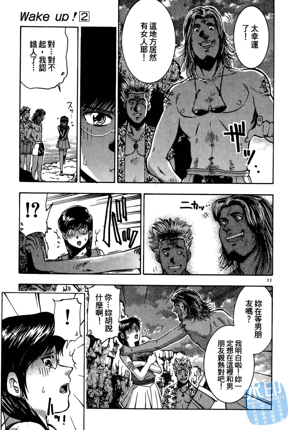 第134页