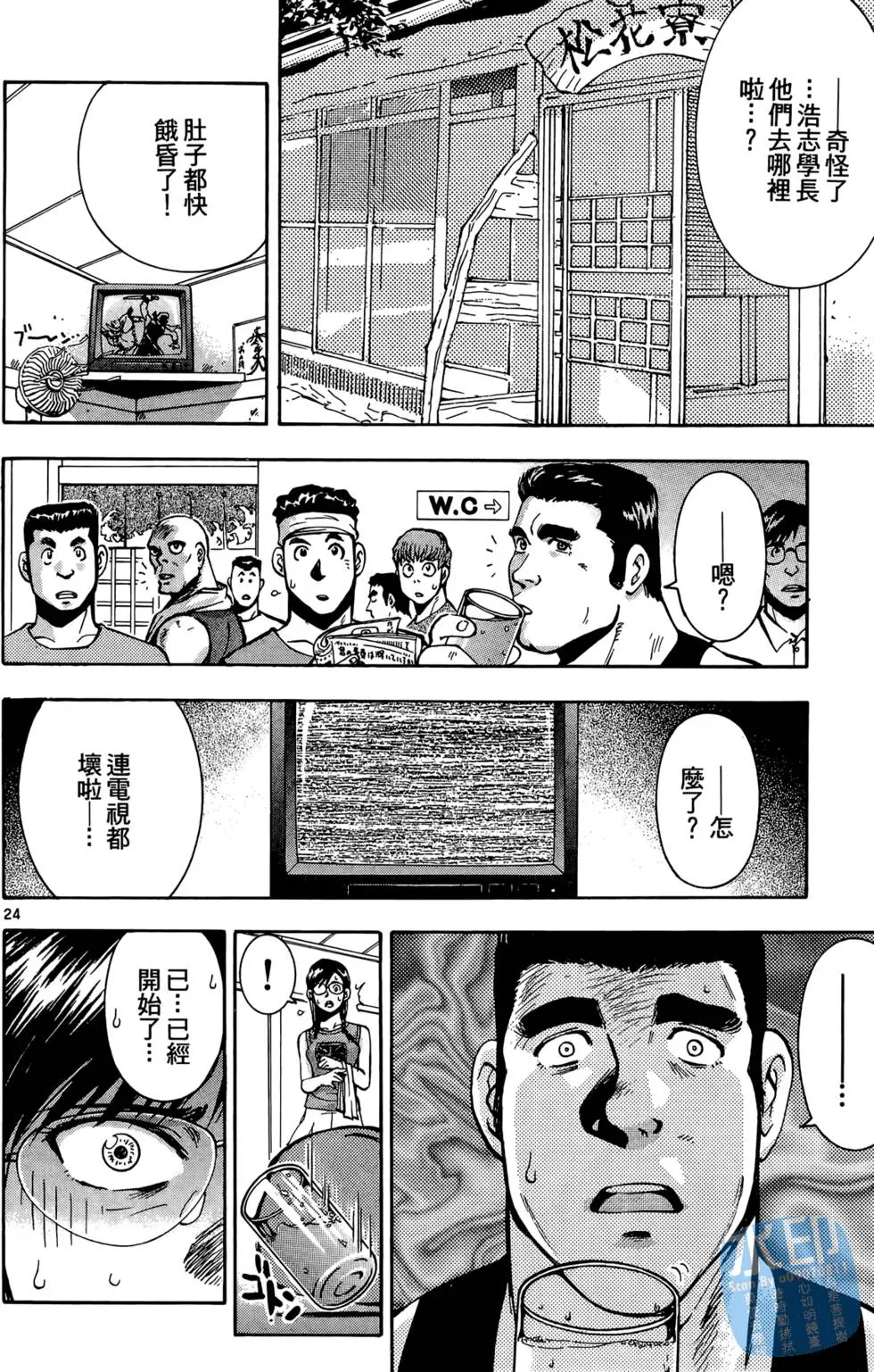 第147页