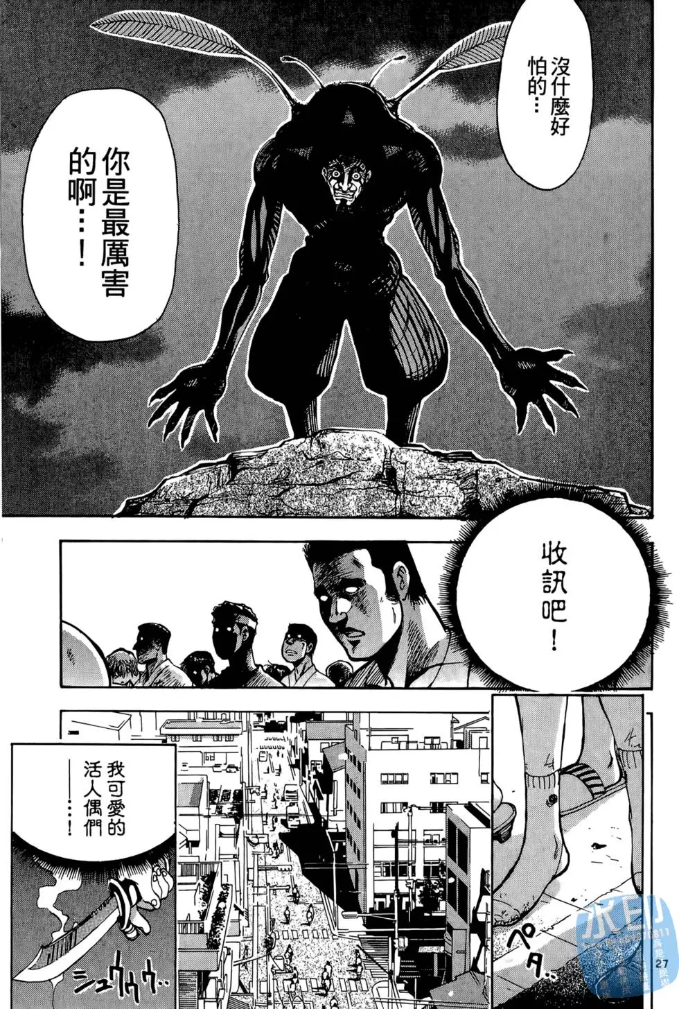 第150页