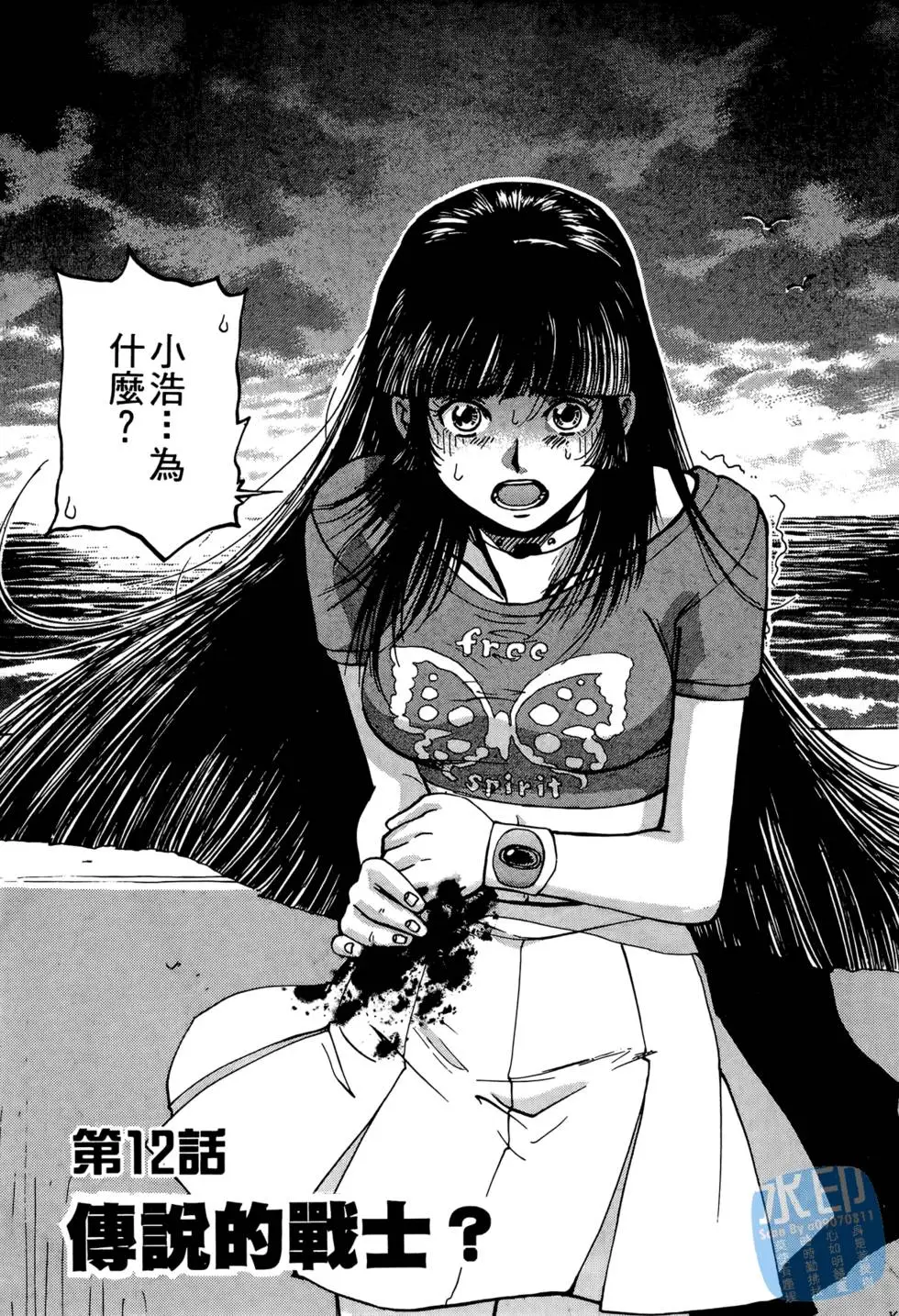 第152页