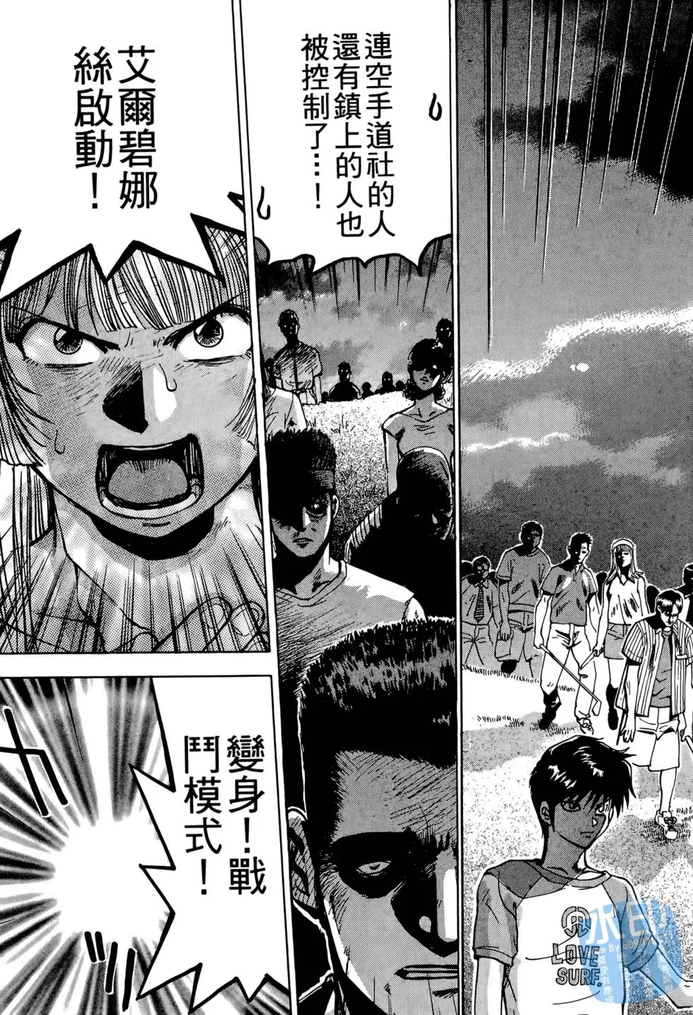 第156页