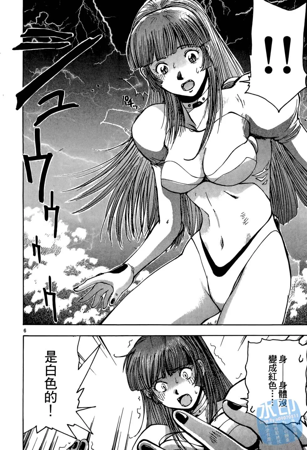 第157页