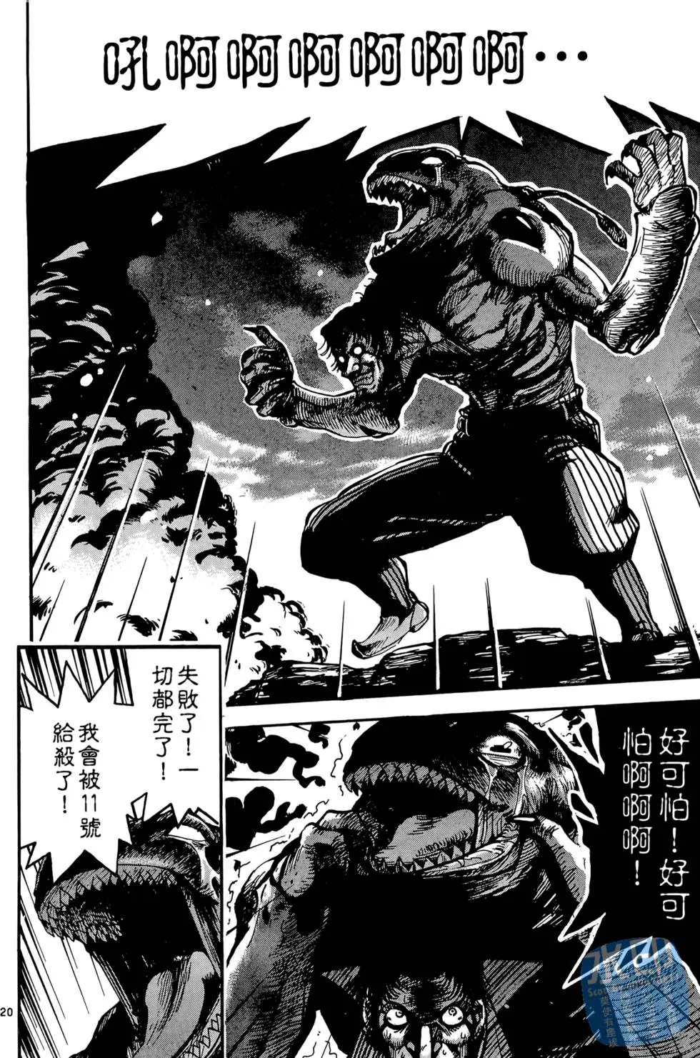 第171页
