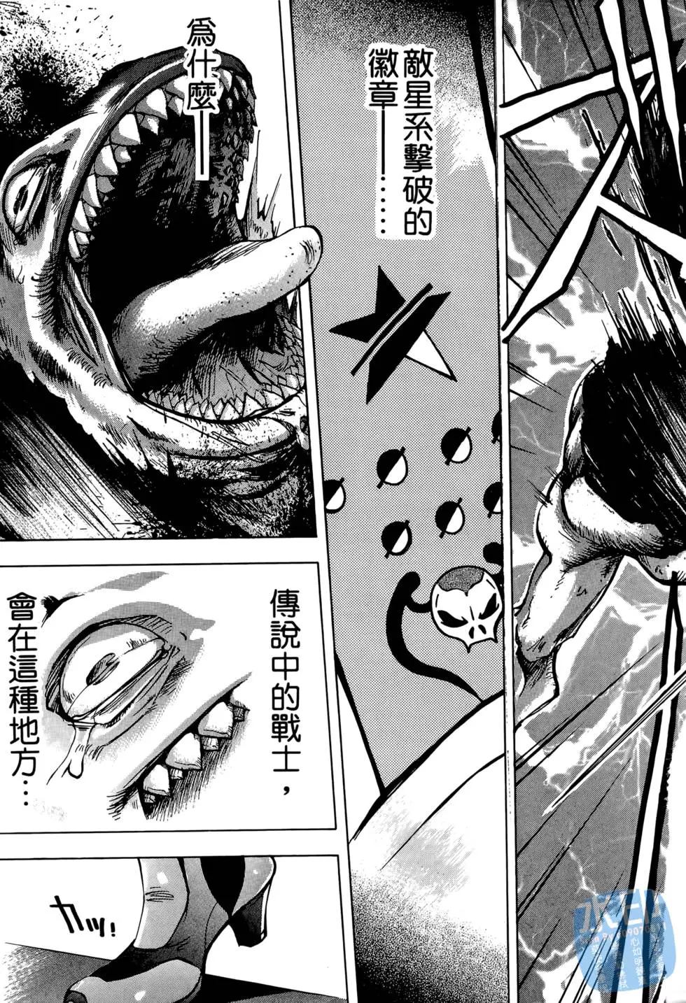 第176页