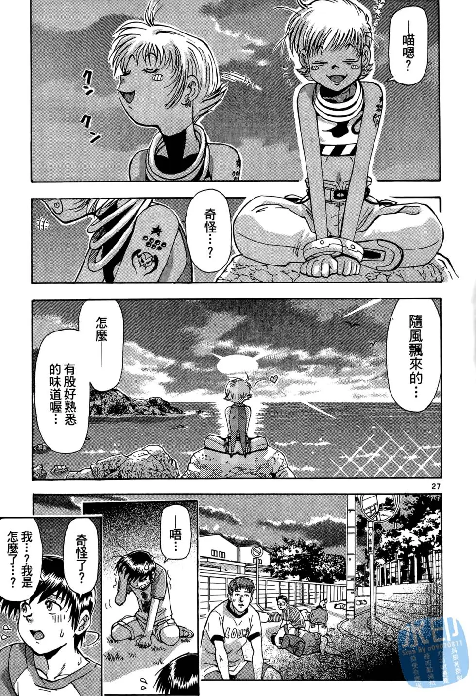 第178页