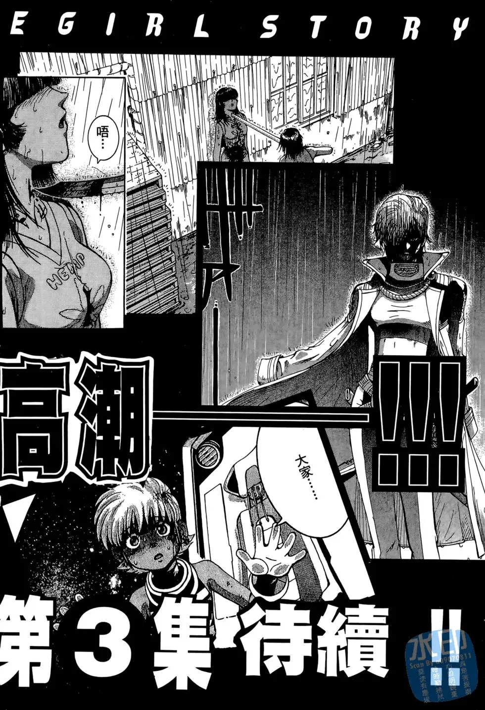第185页