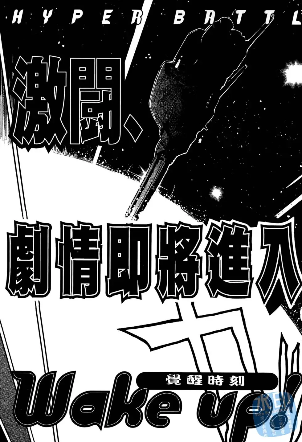 第186页