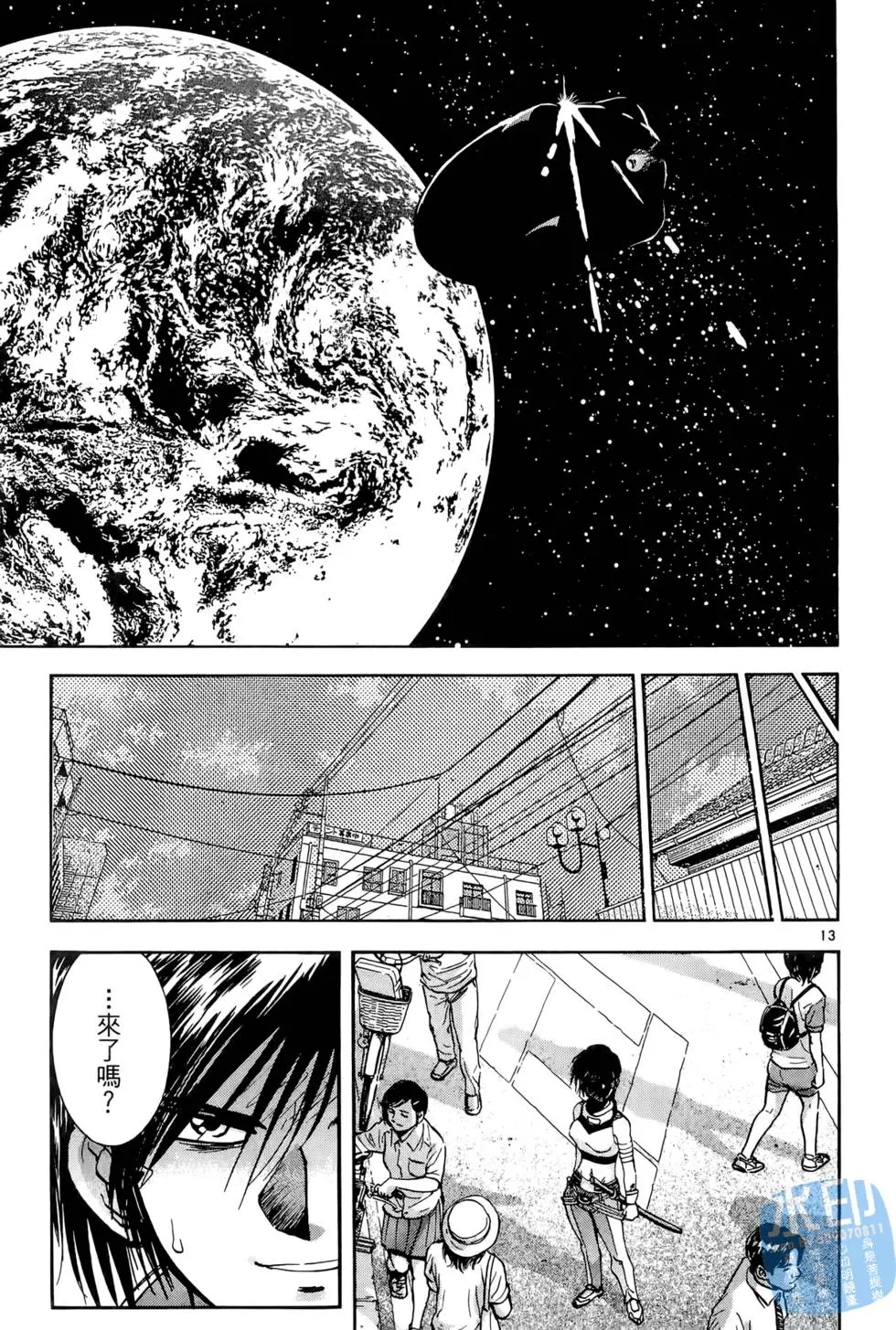 第72页