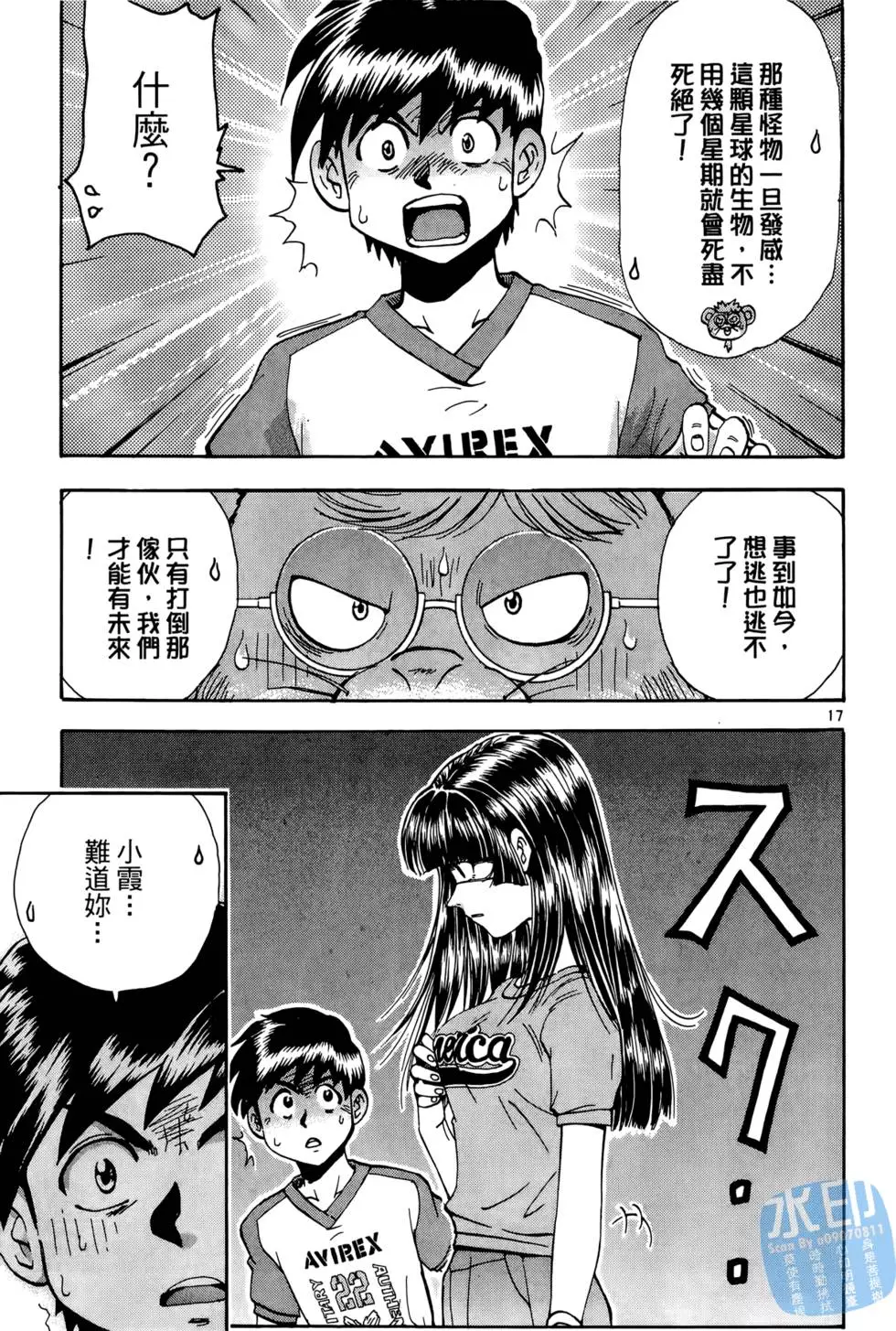 第76页