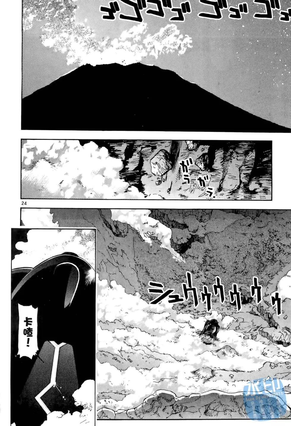 第83页