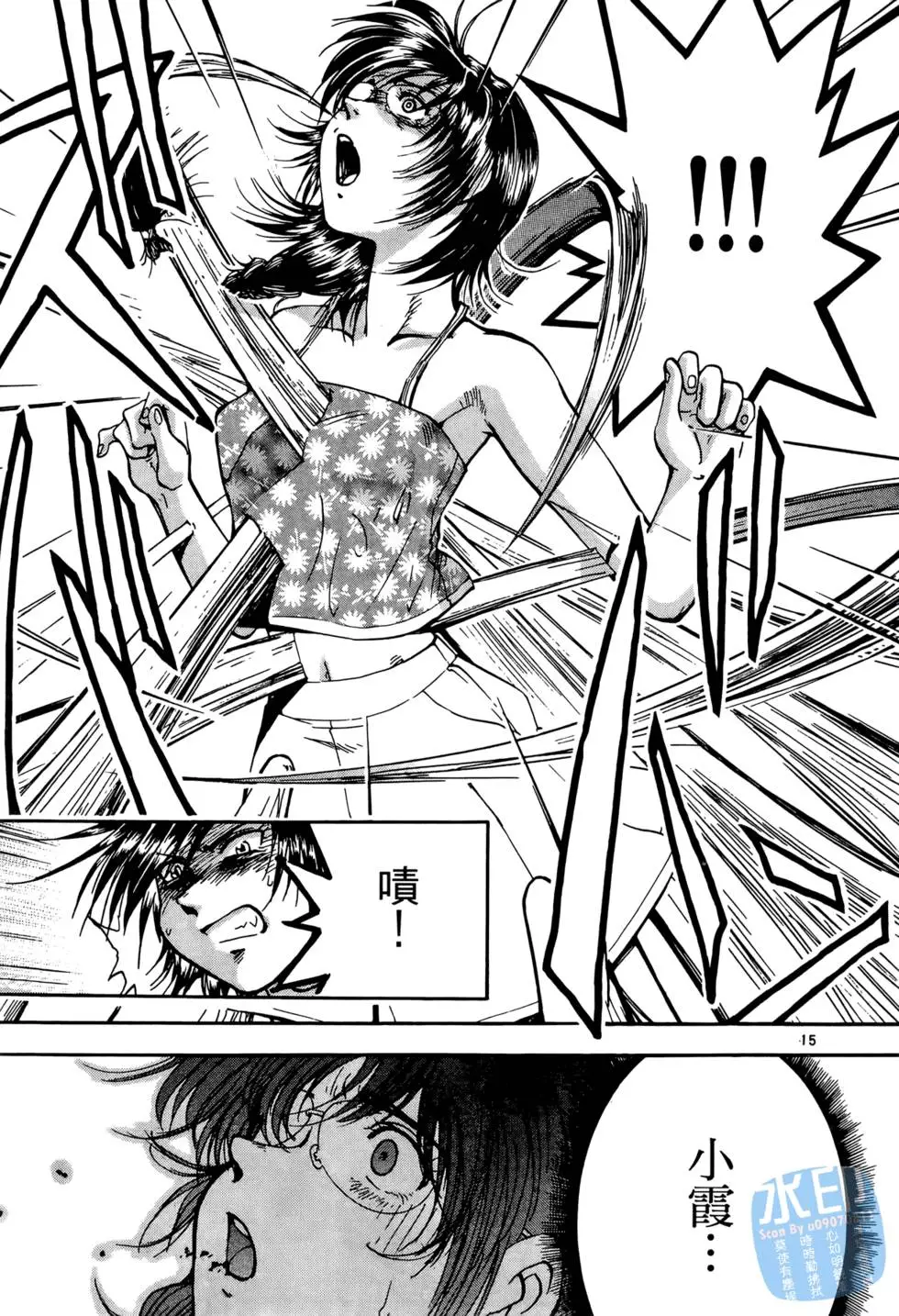 第102页